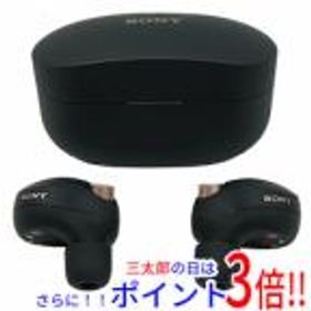 WF-1000XM4 au PAY マーケットの新品＆中古最安値 | ネット最安値の