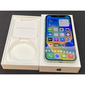 iPhone 12 mini SIMフリー 新品 44,575円 中古 32,849円 | ネット最 