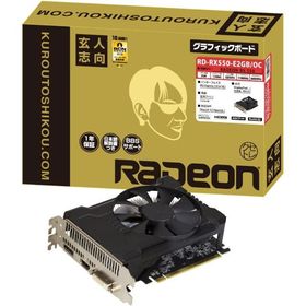 未使用 玄人志向 Radeon RX550搭載 RD-RX550-E2GB/OC(PCパーツ)