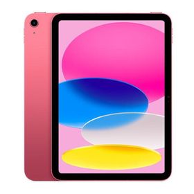 iPad 第10世代(iPad 10.9 2022 (第10世代)) ピンク 新品 | ネット最