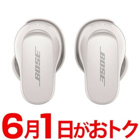 QuietComfort Earbuds II 楽天市場の新品＆中古最安値 | ネット最安値