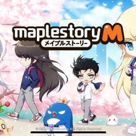 メル販売 1g=1000 在庫0g（2025/11/5更新） | メイプルストーリーM(メイプルM)のメル、RMTの販売・買取一覧