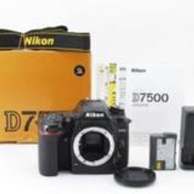 D7500 新品 112,816円 中古 71,820円 | ネット最安値の価格比較 