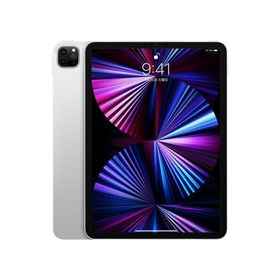iPad Pro 11 新品 77,800円 | ネット最安値の価格比較 プライスランク
