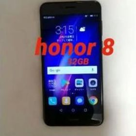 huawei honor 8 olx