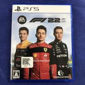 F1 22