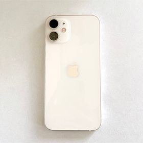 iPhone 12 mini 訳あり・ジャンク 23,400円 | ネット最安値の価格比較