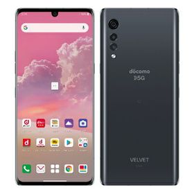 LG VELVET L-52A 新品¥33,980 中古¥7,000 | 新品・中古のネット最安値