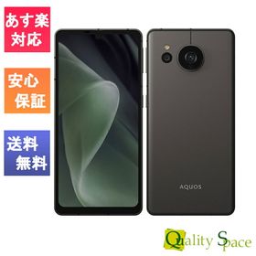 AQUOS sense7 plus 新品 35,500円 中古 34,800円 | ネット最安値の価格