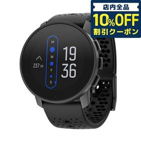 Suunto 9 Peak 新品 50,000円 中古 33,000円 | ネット最安値の価格比較