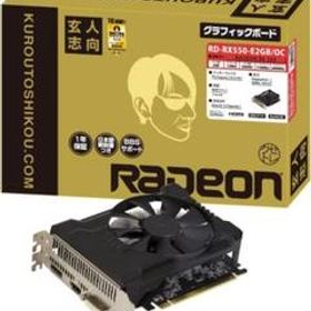未使用 玄人志向 Radeon RX550搭載 RD-RX550-E2GB/OC