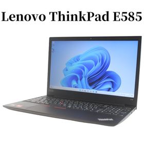 ThinkPad E585 新品 16,583円 中古 24,800円 | ネット最安値の価格比較