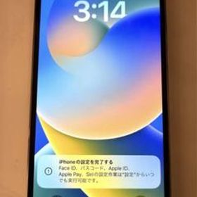 Apple iPhone 12 Pro SIMフリー / 256GB 売買相場 ¥56,815 | ネット最