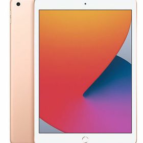 Apple iPad 10.2 2020 (第8世代) 新品¥44,800 中古¥32,000 | 新品