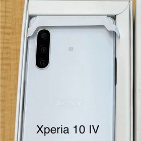 人気商品販売中 Xperia 10 IV ホワイト（おまけ付） 家電・スマホ