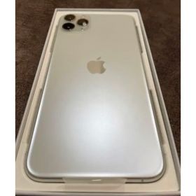 在庫あり】 - iPhone 11 Pro Max 256GB シルバー SIMフリー新品同等品