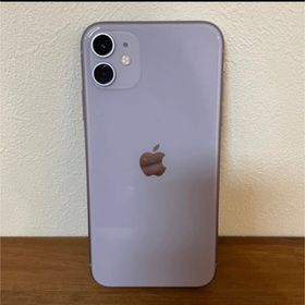 iPhone11パープル | cienciahoy.org.ar