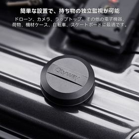 AirTag 新品 3,250円 中古 3,800円 | ネット最安値の価格比較 プライス