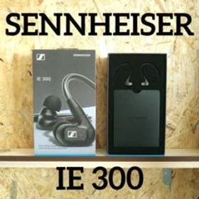 動作確認済み】SENNHEISER IE 300 有線イヤホン MMCX-