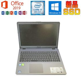 中古パソコン ASUS VivoBook 15 X542UN-8550 Office 2019 Core i5 8250U 1.6GHz 16GB HDD1TB+SSD256GB 15.6型FHD Webカメラ テンキー ノートパソコン