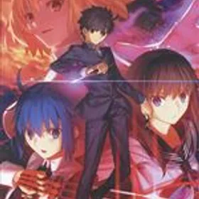 MELTY BLOOD： TYPE LUMINA Switch 新品¥11,000 中古¥8,100 | 新品