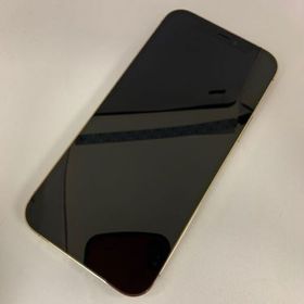 iPhone 12 Pro 訳あり・ジャンク 45,000円 | ネット最安値の価格比較 