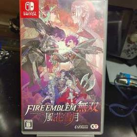 Nintendo Switch用ソフト ファイアーエムブレム無双 風花雪月