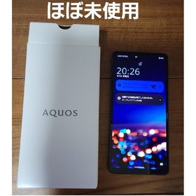 シャープ AQUOS sense7 新品¥38,000 中古¥34,800 | 新品・中古のネット