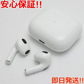 Apple AirPods 第3世代 MME73J/A 新品¥16,600 中古¥11,500 | 新品 