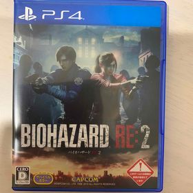 バイオハザード RE：2 PS4(家庭用ゲームソフト)