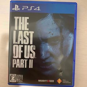 The Last of Us Part II（ラスト・オブ・アス パートII） (家庭用ゲームソフト)