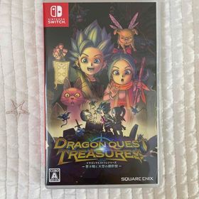 ニンテンドースイッチ(Nintendo Switch)のドラゴンクエスト トレジャーズ 蒼き瞳と大空の羅針盤 Switch(家庭用ゲームソフト)