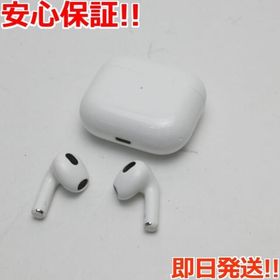 AirPods 第3世代 MME73J/A 新品 16,600円 中古 11,500円 | ネット最 