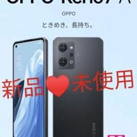 OPPO Reno 10x Zoom 新品 39,000円 中古 22,980円 | ネット最安値の