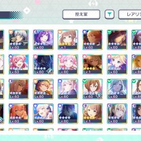 プロセカ(プロジェクトセカイ カラフルステージ！) ビビバス ...