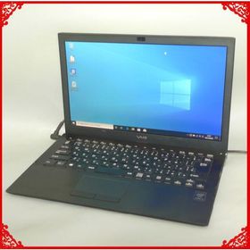 VAIO - 【ガラス割有】ノートパソコン/VAIO pro13 mk2/corei5/SSD VAIO - 【ガラス割有】ノートパソコン/VAIO pro13 mk2/corei5