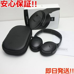 Bose QuietComfort 35 wireless headphones 新品¥23,211 中古¥11,000