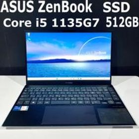 高速！軽量！第11世代Core i5搭載 ASUS ZenBook 13 lhee.org