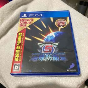 地球防衛軍5 ドリームバリューセット PS4(家庭用ゲームソフト)
