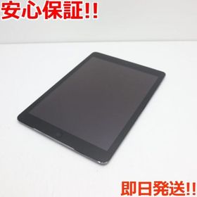 アップル(Apple)の新品同様 au iPad Air 16GB グレイ (タブレット)