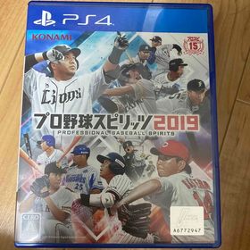 プロ野球スピリッツ2019 PS4(家庭用ゲームソフト)