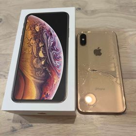 iPhone XS SIMフリー 訳あり・ジャンク 14,444円 | ネット最安値の価格