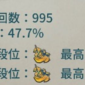 祭司