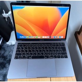 オンライン 買取 【中古】 Apple MUHQ2J/A 【MacBook Pro 13インチ