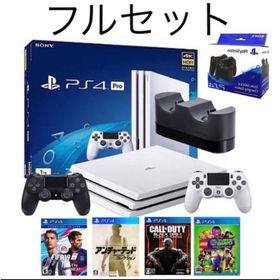 プレイステーション4 Pro ゲーム機本体 新品 25,400円 | ネット最安値 