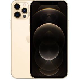 iPhone 12 Pro SIMフリー 256GB 新品 105,999円 中古 | ネット最安値の 