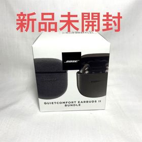 ボーズ(BOSE)のBOSE QuietComfort Earbuds II TripleBlack(ヘッドフォン/イヤフォン)