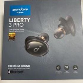 Soundcore Liberty 3 Pro 新品 12,300円 中古 6,000円 | ネット最安値