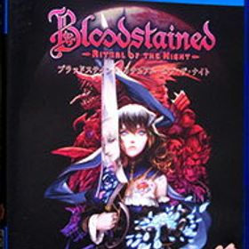 【中古】PS4 Bloodstained：Ritual of the Night
