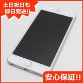 iPhone 6s 64GB Plus SIMフリー スペースグレー 新品 50,723円 中古 